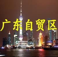 佛山下载香蕉直播视频观看管厂家