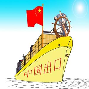 中国下载香蕉直播视频观看圆管材出口