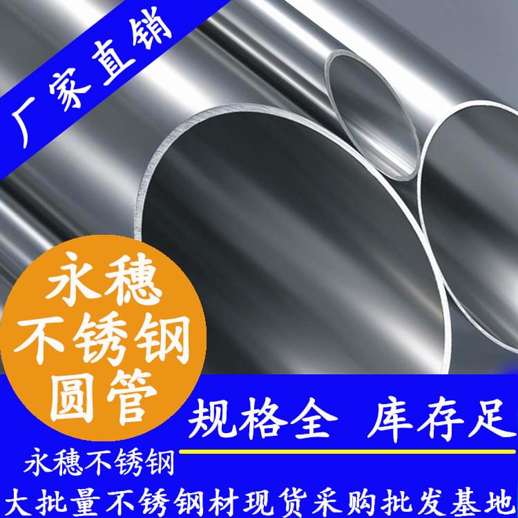 香蕉视频破解版牌下载香蕉直播视频观看圆管.jpg