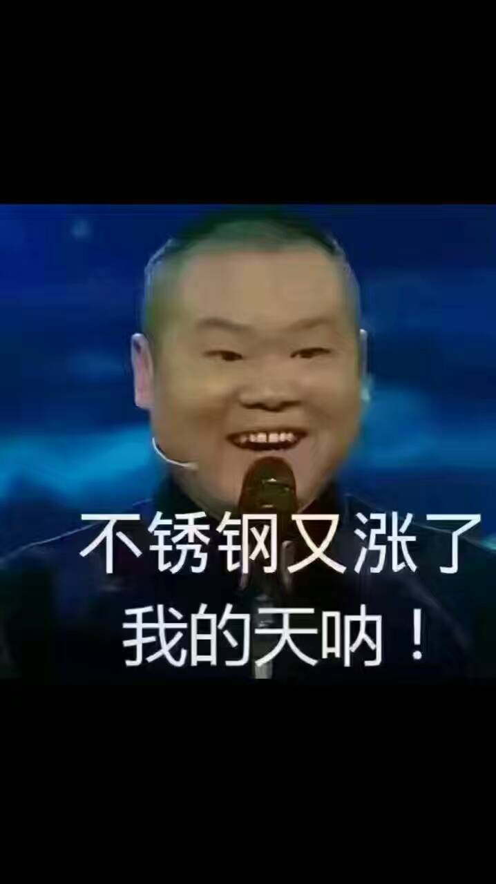 下载香蕉直播视频观看价格又涨了.jpg