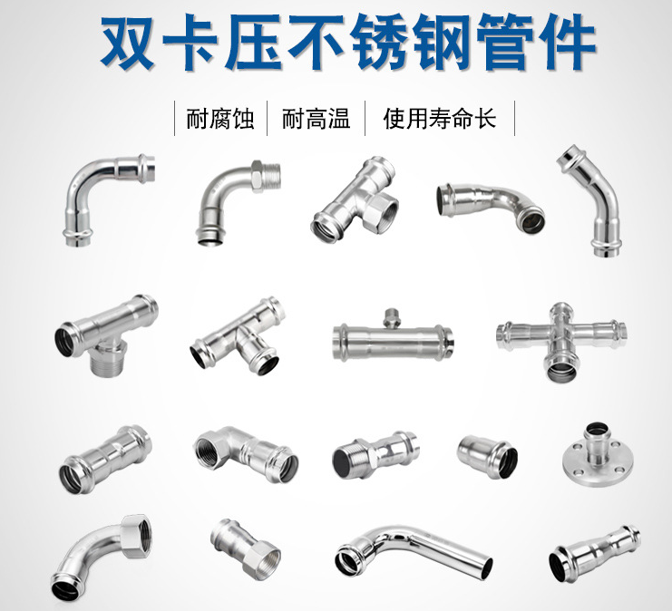 广东香蕉视频破解版管业品牌成年人香蕉视频