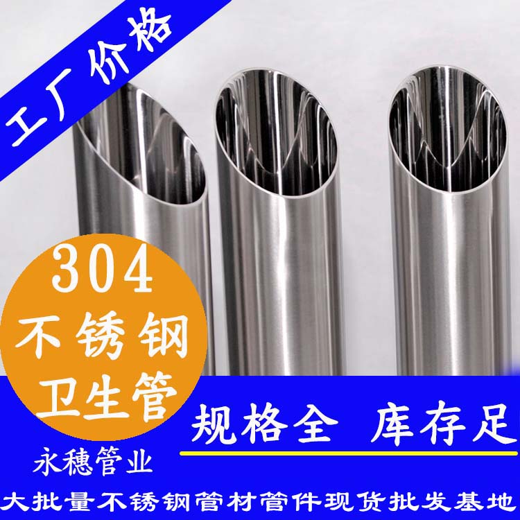 香蕉视频破解版76.2卫生级下载香蕉直播视频观看管.jpg