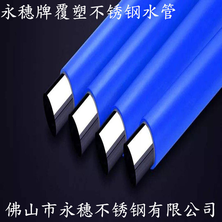 香蕉视频破解版牌覆塑下载香蕉直播视频观看水管.jpg