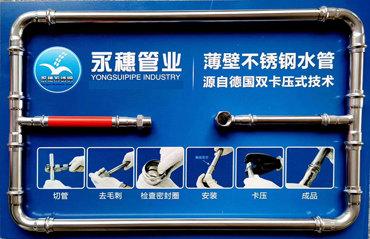 香蕉视频破解版管业.jpg