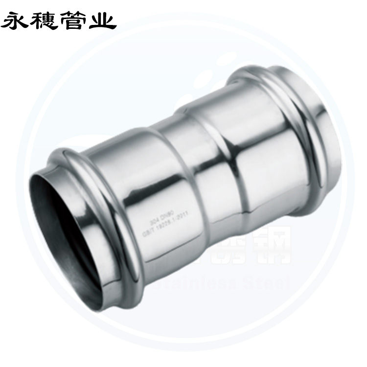 双卡压直接头广东香蕉视频破解版管业品牌.jpg