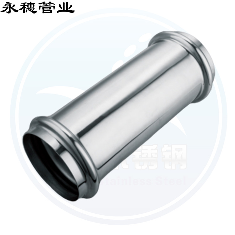 双卡压等径直通广东香蕉视频破解版管业品牌.jpg