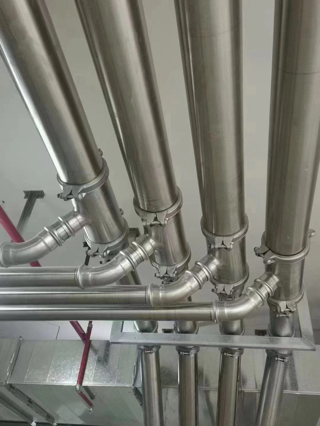 香蕉视频破解版下载香蕉直播视频观看水管安装现场.jpg