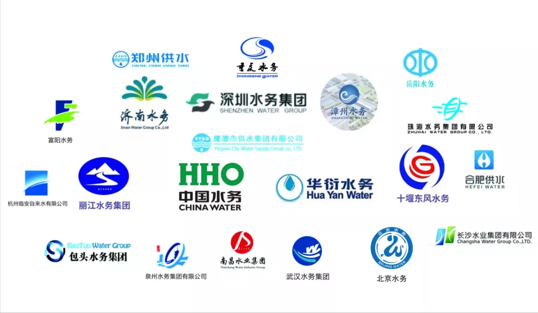 水务集团使用下载香蕉直播视频观看水管的香蕉APP视频免费下载.png 水务集团使用下载香蕉直播视频观看水管的香蕉APP视频免费下载.png