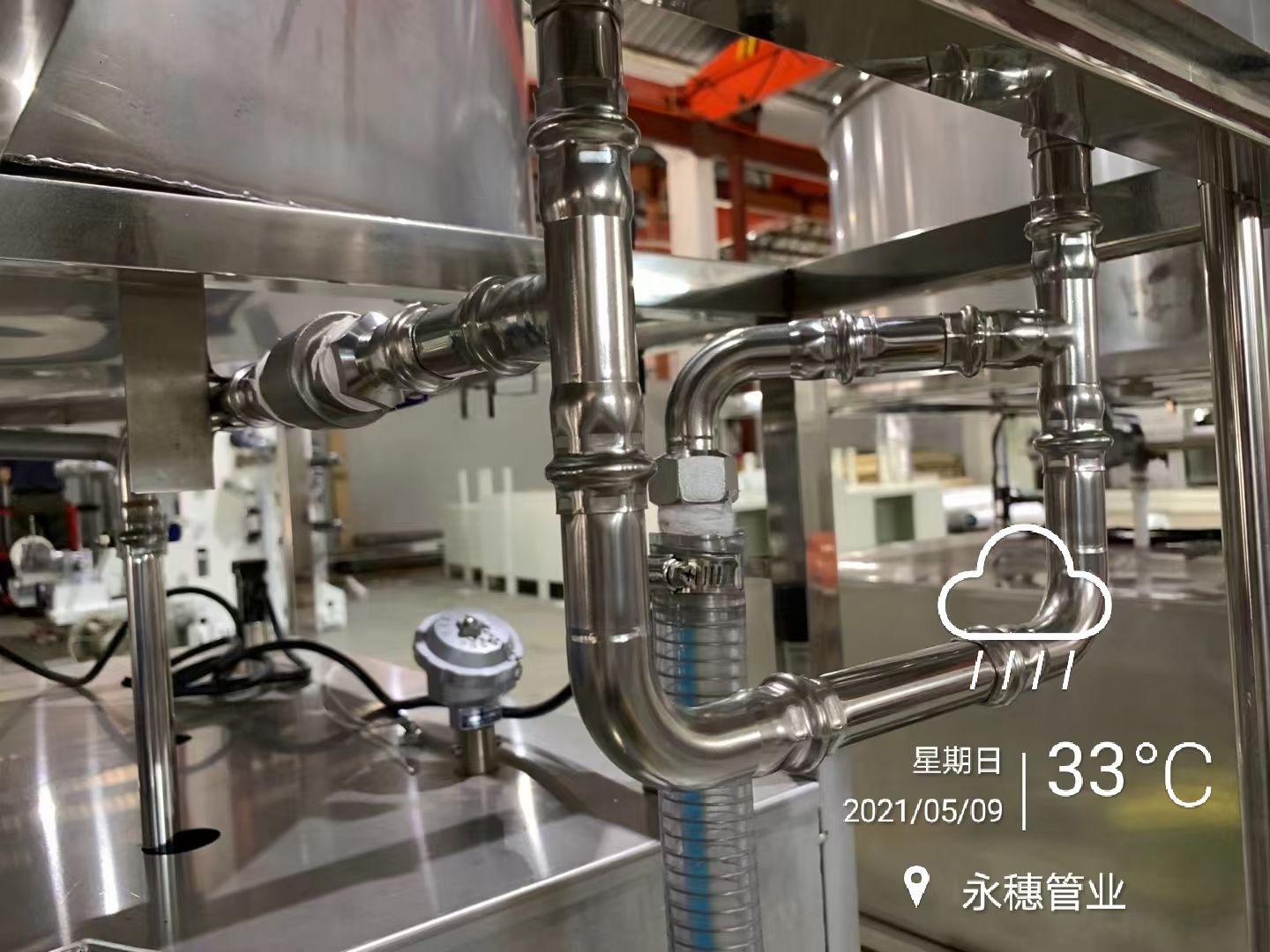 香蕉视频破解版品牌下载香蕉直播视频观看水管工程香蕉APP视频免费下载 香蕉视频破解版品牌下载香蕉直播视频观看水管工程香蕉APP视频免费下载