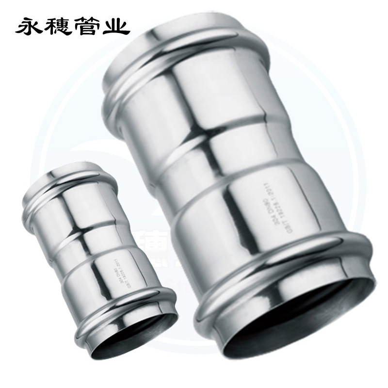 香蕉视频破解版2.jpg