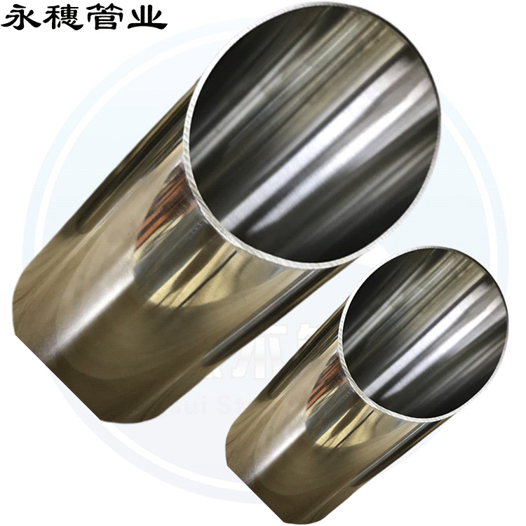广东香蕉视频破解版管业品牌304下载香蕉直播视频观看水管.gif