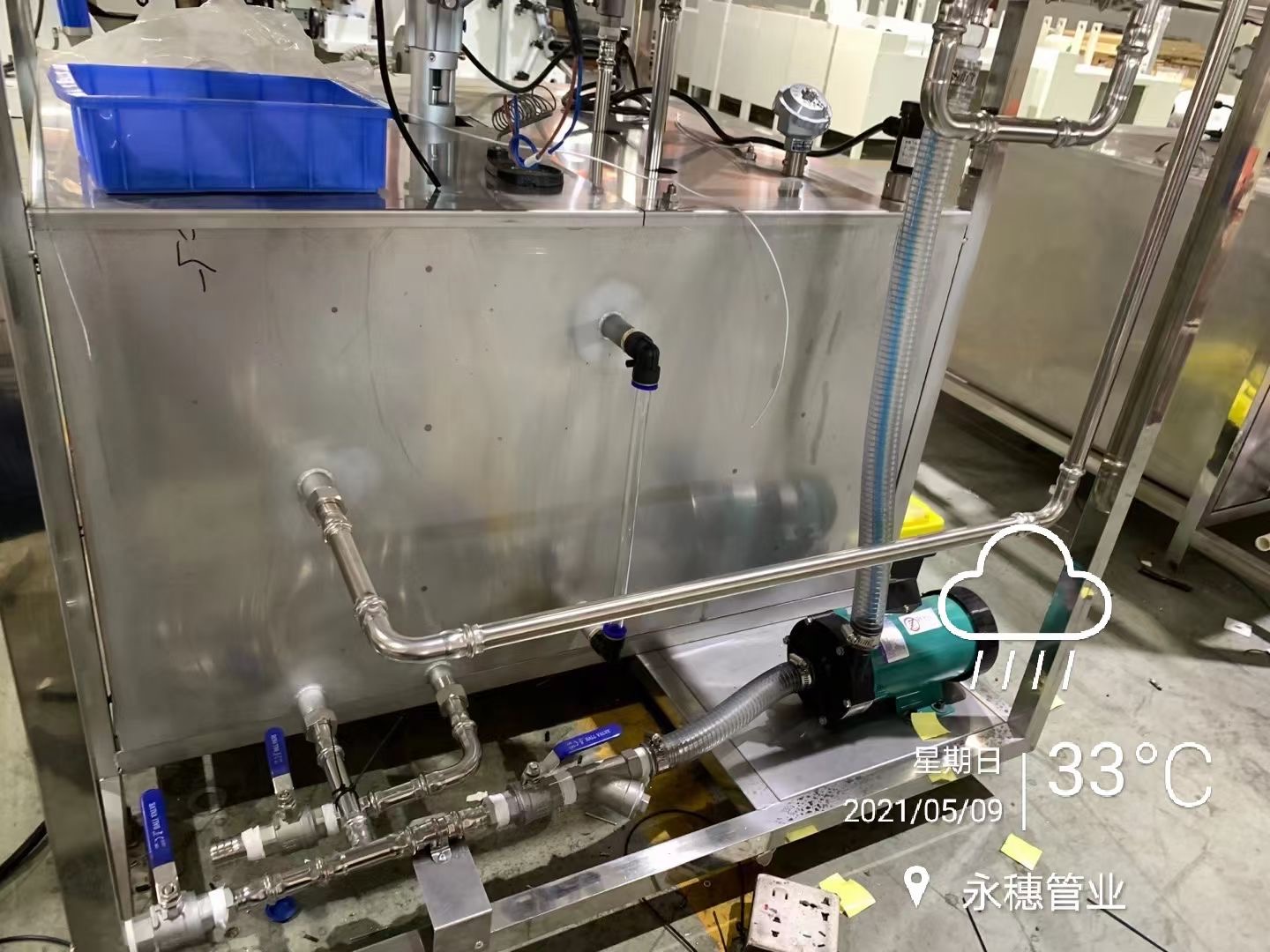 香蕉视频破解版管业品牌下载香蕉直播视频观看给水管道 香蕉视频破解版管业品牌下载香蕉直播视频观看给水管道