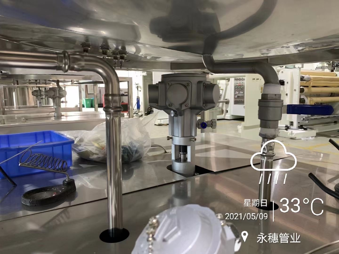香蕉视频破解版牌下载香蕉直播视频观看水管工程香蕉APP视频免费下载