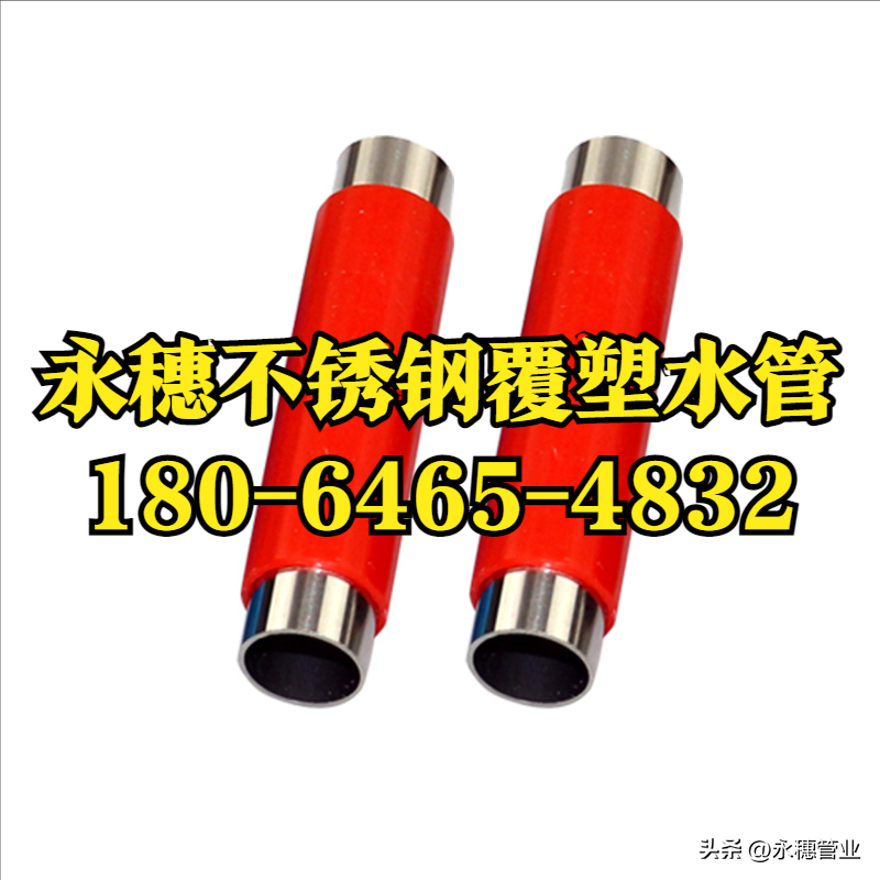 香蕉视频破解版下载香蕉直播视频观看覆塑管.png