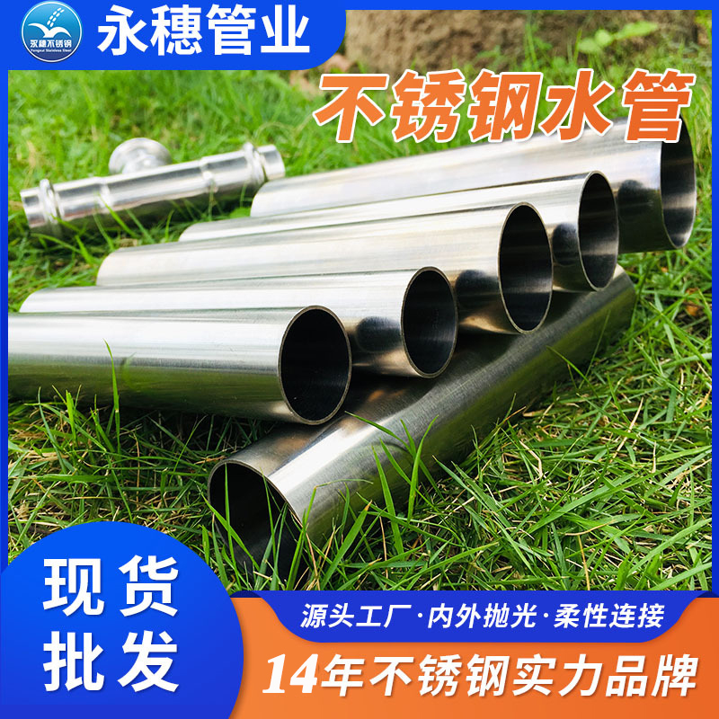 香蕉视频破解版薄壁下载香蕉直播视频观看给水管.jpg