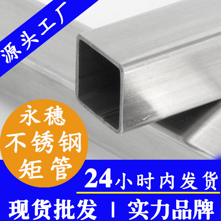 香蕉视频破解版牌下载香蕉直播视频观看扁管 (3).jpg