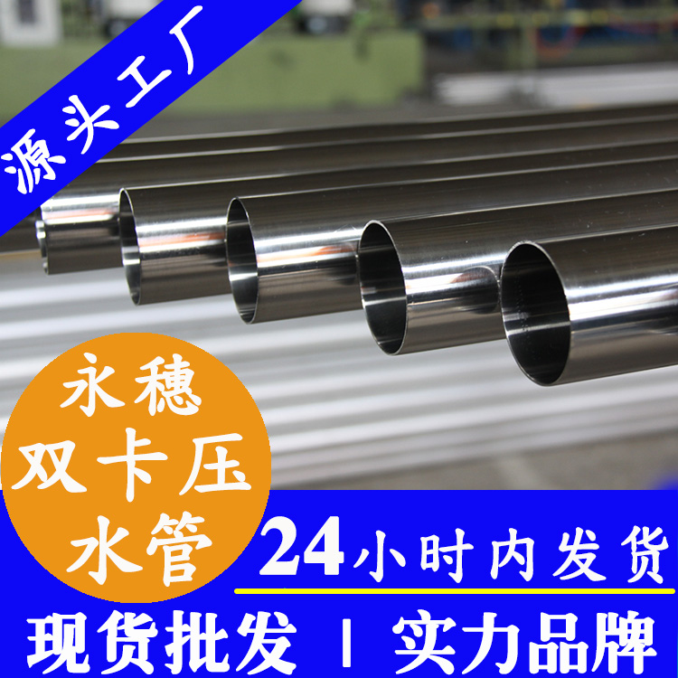 dn20下载香蕉直播视频观看加热水管.jpg