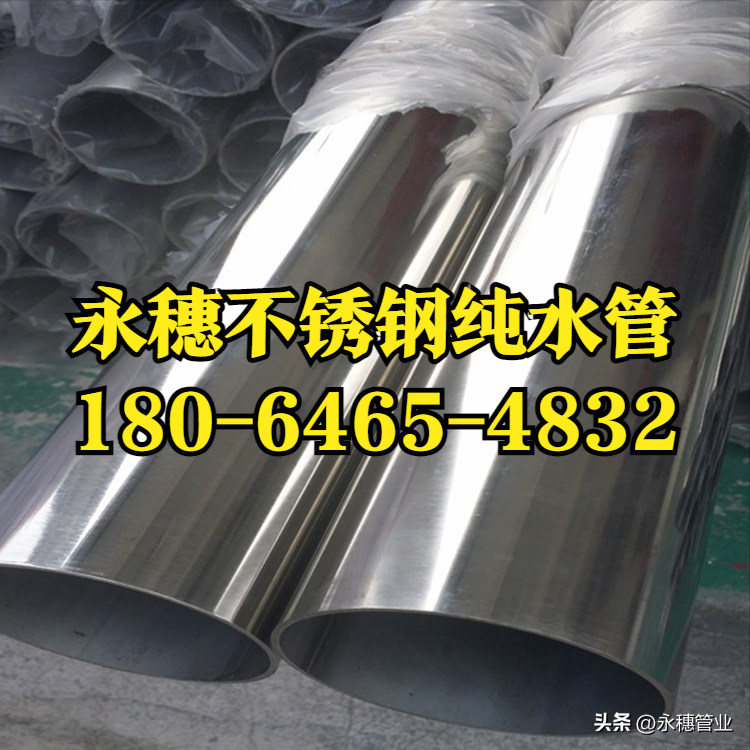 香蕉视频破解版下载香蕉直播视频观看纯水管.png