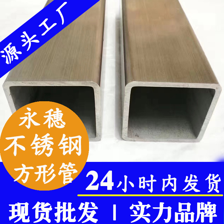 下载香蕉直播视频观看拉丝管广东香蕉视频破解版管业品牌.jpg
