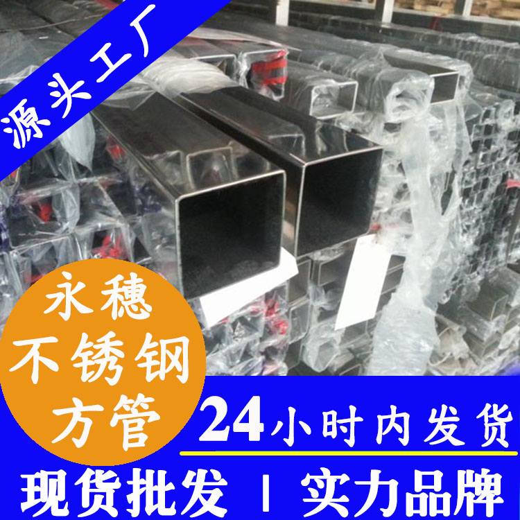 香蕉视频破解版光亮面下载香蕉直播视频观看方管.jpg