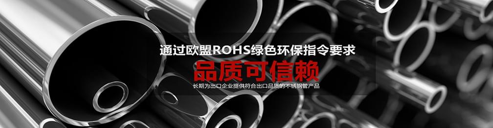 家庭卫浴用下载香蕉直播视频观看管