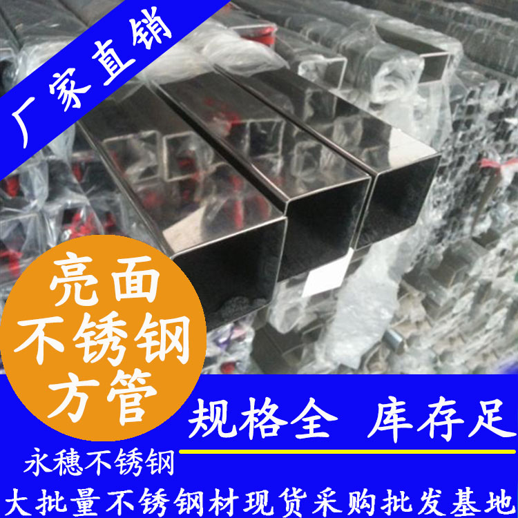 8K镜面下载香蕉直播视频观看方管