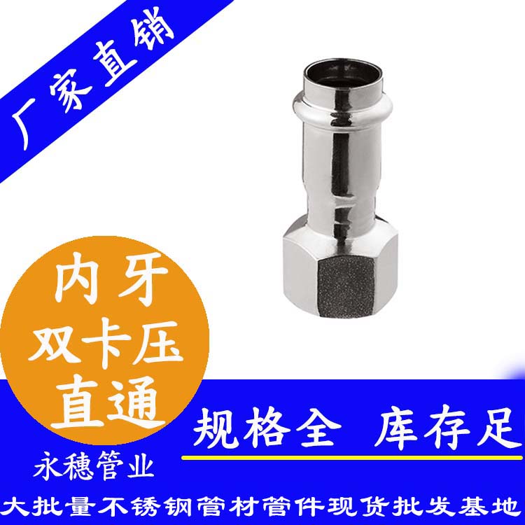 304下载香蕉直播视频观看内牙直通