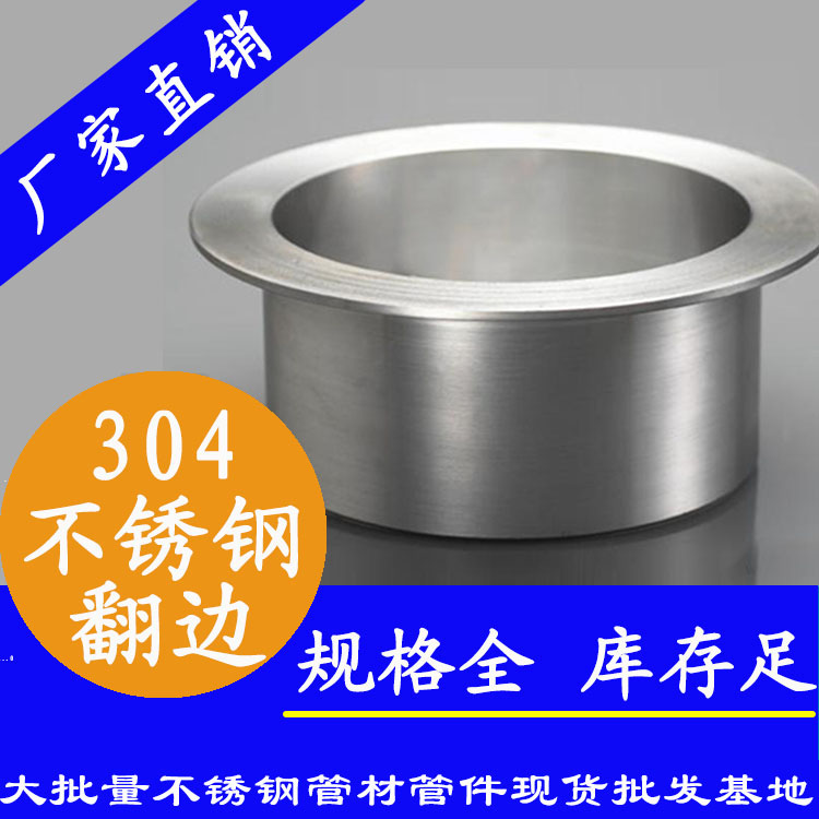 下载香蕉直播视频观看翻边
